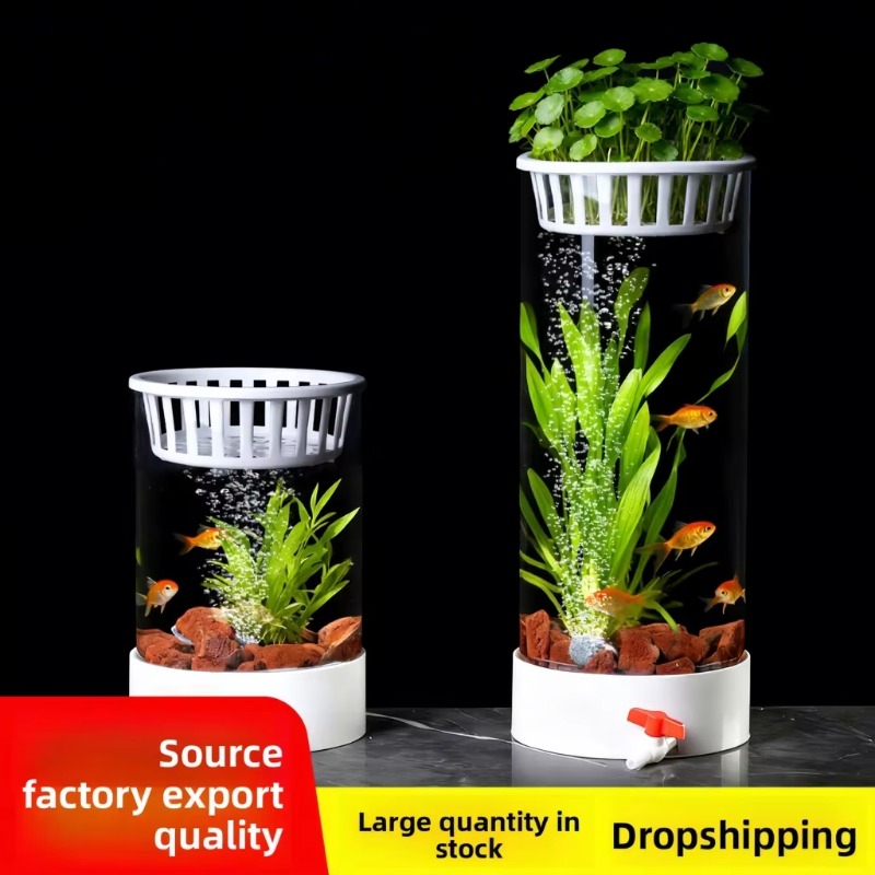 Rond glazen aquarium van 15 li - Live Plant Aquarium recensie en prijs