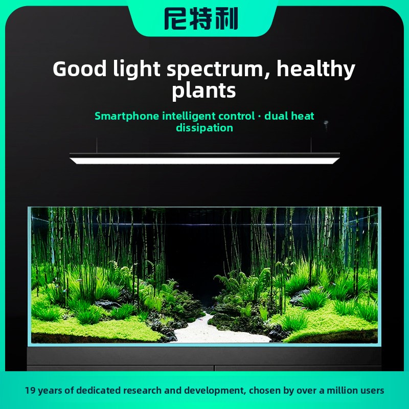 NETLEA Light AT5 Volledig spec - Aquarium Plant Light recensie en prijs