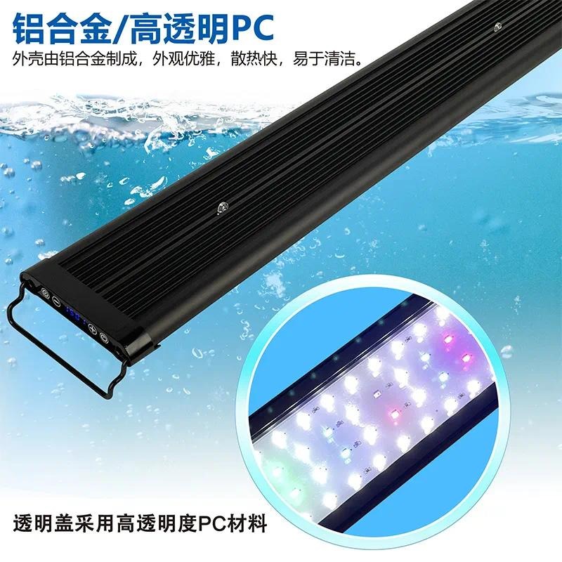 LED-akwariumverlichting met vo - Planted Aquarium Algae Control recensie en prijs