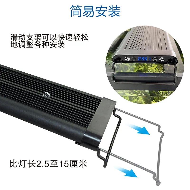 LED-akwariumverlichting met vo - Planted Aquarium Algae Control recensie en prijs